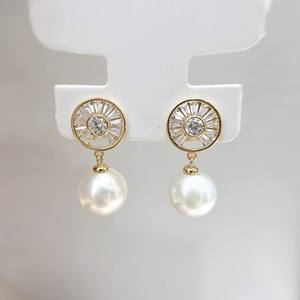 Base de Plata S925 para Accesorios de Perlas DIY, con Espacio para Perlas Redondas de 9-11mm, Simple y Moderno, para Pendientes - Product Image 3