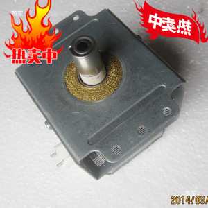 Magnetron de four à micro-ondes OEM M24FB-610, tube chauffant à montage horizontal, pièce accessoire, numéro de référence XX801376085996 - Product Image 3