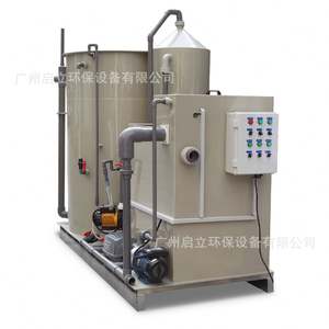 อุปกรณ์เพาะเลี้ยงสัตว์น้ำแบบหมุนเวียนน้ำสำหรับการเพาะเลี้ยงปลา กุ้ง และปูแบบอัตโนมัติเต็มรูปแบบความหนาแน่นสูง - Product Image 5