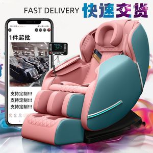 Sillón de Masaje Totalmente Automático, Eléctrico, de Cuero, con Función Musical, para Uso Doméstico, RQYE-A12 - Product Image 5