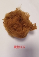 Recycled Polyester Staple Fiber 3D25MM Used for Faux Fur