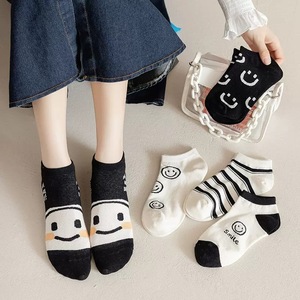 Yousu Women's Summer Ankle <b>Socks</b> White Smiley Face Breathable <b>Polyester</b> Cotton Boat <b>Socks</b> For Students Casual Wear - Product Image 3