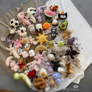 Jellycats JcPendant, Colección Completa de Tres Etiquetas, Serie de Colgantes: Colgante de Conejo Bonny, Colgante de Oso, Colgante West Highland - Product Image 4