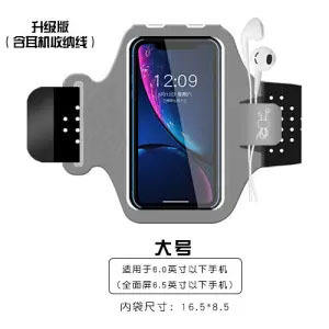 สีเทา (รุ่นอัพเกรด)