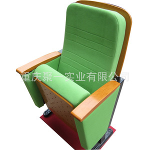 Silla de Teatro Tapizada en Metal con Reposabrazos para Auditorio, Escuela, Hotel - Product Image 2