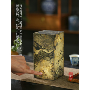 Rock Patch Ambient Light E27 LED Touch Control Table Lamp For Tea Room Decor - Product Image 3
