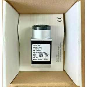 Caméra industrielle Basler AcA2040 25gm, 2 mégapixels, numérisation par balayage, fabriquée en Allemagne - Product Image 2