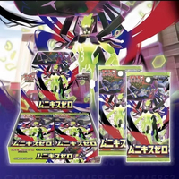 Caja de Sobres Pokémon TCG Japonesa M3 Mega Munikis Zero, Suministro al por Mayor para Vendedores de Cartas