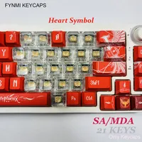 Fynmi LOVE Shape Heart Symbol SA/MDA Profile Transparent WHITE/RED/BLACK 21keys PC Keycaps for Mechanical Keyboards