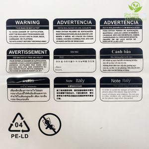 Sac d'emballage pour vêtements en plastique LDPE transfrontalier, scellé, auto-scellant, recyclable, pour supermarché, micro-étiquette, marque <span class=keywords><strong>Teum</strong></span> - Product Image 3