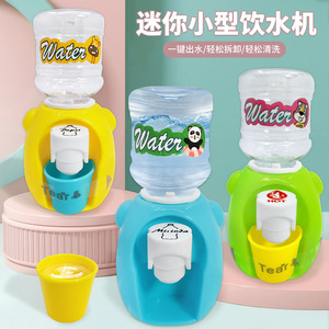 Mini dispensador de agua de juguete, juego de cocina simulado de plástico para niños de 2 a 4 años - Product Image 1