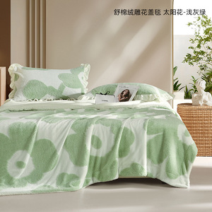 Thiết Kế Mới Siêu Mềm 100% Polyester Jacquard Shu Nhung Boned <span class=keywords><strong>Sherpa</strong></span> Chăn Ấm Cúng Cho Tất Cả Các Mùa Cho Sofa Sử Dụng - Product Image 5