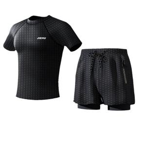 Ensemble de maillots de bain pour hommes Jiehu, shorts de bain en maille à séchage rapide, couleur unie, taille mi-haute, doublure en polyester, maillots de bain pour adultes - Product Image 1