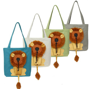 Vendita calda Costume carino a forma di <span class=keywords><strong>leone</strong></span> borsa a tracolla per animali domestici borsa a tracolla portatile per gatti borsa da trasporto esterna per cuccioli di cane borse per gatti - Product Image 1
