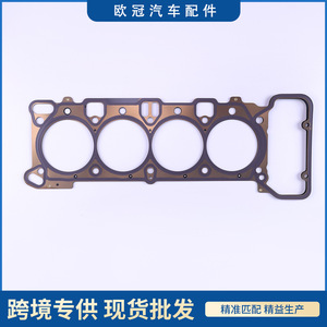 ปะเก็นฝาสูบ 11127841560 93 มม. สามชั้นโลหะสแตนเลสสำหรับ BMW S65 B44A B40 - Product Image 5