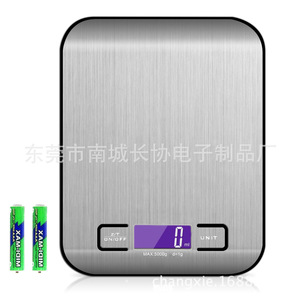 เครื่องชั่งดิจิตอลในครัว Cx-2012 ขนาด 5กก. 10กก. เครื่องชั่งอิเล็กทรอนิกส์โลหะ สำหรับการอบ ทำอาหาร ชั่งน้ำหนักอาหารที่บ้าน - Product Image 2