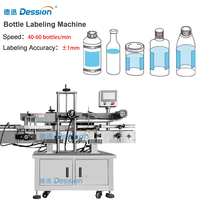 Ligne de production de remplissage automatique de bouteilles en plastique de sirop à prix d'usine Machine à emballer de remplissage de bouteilles en verre de liquide visqueux