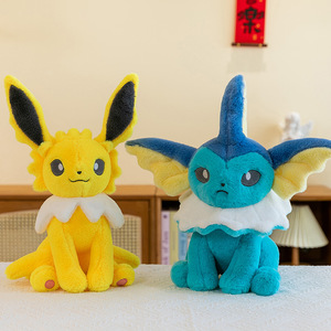45cm -- 80cm Nouveau Pet Elf Plush Doll Thunder Water Eevee Doll Eevee <span class=keywords><strong>Dragon</strong></span> de Feu Grande Poupée Assise - Product Image 2