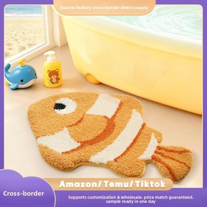 <span class=keywords><strong>Tapis</strong></span> de sol en polyester tufté, best-seller transfrontalier, <span class=keywords><strong>tapis</strong></span> de salle de bain, <span class=keywords><strong>tapis</strong></span> de chevet, style mignon dessin animé - Product Image 4