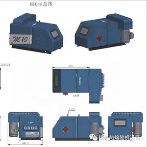 Macchina calda della colla della colata con la pompa a ingranaggi 2021 nuova macchina M10 applicatore caldo della colla della colata (pompa pneumatica)