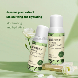 ジャスミン植物エキススキンケア保湿トナーミスト水和オイルにきびコントロールMEIMAY - Product Image 2