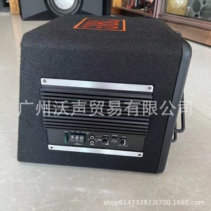 Subwoofer <span class=keywords><strong>actif</strong></span> Club 1024 pour voiture, usage DJ, basses profondes, montage universel sur coffre, 50Hz-180Hz, 12V - Product Image 4