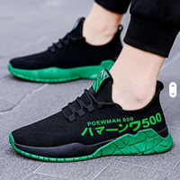 Chaussures de sport décontractées respirantes, nouveau design 2026, en promotion