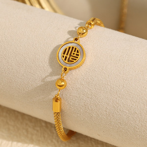 Chinese Style Fu Character Gold Woven <b>Bracelet</b> 18k Gold Tassel Women's Jewelry Everyday Wear - Product Image 2