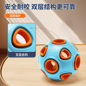Double Layer <b>Dog</b> Toy Ball With Sound And <b>Light</b> Natural Rubber Chewable Food Dispensing For Pet <b>Dogs</b> - Product Image 3