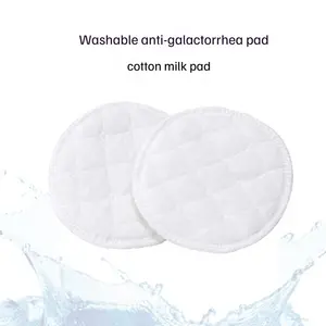 RD03 Pregnancy Accessories Replaceable Cotton Anti-Seepage Replaceable Anti-Overflow Washable Breast Feeding Nipple Nursing Pads