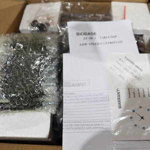 Centrífuga BIOBASE <span class=keywords><strong>China</strong></span> 4000rpm 12*20ml para Laboratório - Product Image 4