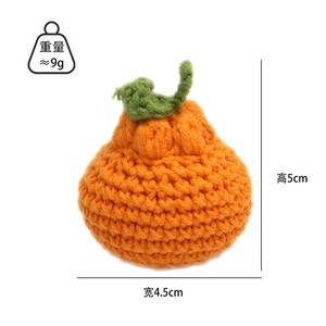 Pendentif orange au crochet fait main, ornement orange au crochet en fil, porte-clés tricoté, décoration de sac - Product Image 2