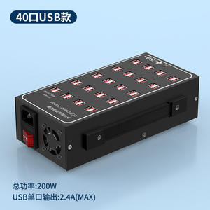 רב תכליתי 10 20 30 40 50 60+USB מטעני טלפון 300W תחנת טעינה לטלפון בעוצמה גבוהה - Product Image 4