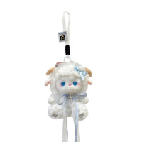 Peluche Mouton en Coton Doux et Adorable 16cm, Poupée Mouton Kawaii avec Voile en Dentelle et Nœud pour Machine à Pinces, Vente en Gros