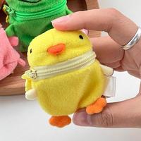 Dompet Koin Kawaii Tas Penyimpanan Earphone Mini Gantungan Kunci Hewan Kelinci Beruang Lucu Hadiah Ulang Tahun untuk Anak Perempuan dengan Resleting