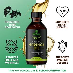 Aceites Portadores al por Mayor para Cosméticos y Cabello, Aceite <span class=keywords><strong>de</strong></span> Semilla <span class=keywords><strong>de</strong></span> <span class=keywords><strong>Moringa</strong></span> Prensado en Frío, 100% Puro, Natural y Orgánico - Product Image 2