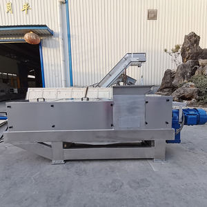 Machine de déshydratation/déchiquetage des résidus de biogaz et des déchets alimentaires Furui FR-500 à vente chaude avec moteur automatique et surveillance à distance - Product Image 5