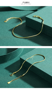 S925 silver chain <b>bracelet</b> Minimalist Gold Plated Chain <b>Bracelet</b> 22k Unisex Everyday Wear Simple Link Design Fine Jewelry - Product Image 6
