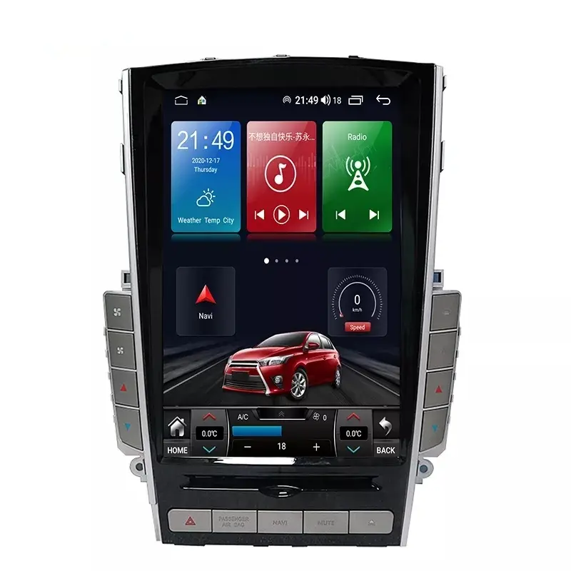 Sistema multimediale per auto con schermo verticale da 12.1 pollici autoradio Android per Infiniti Q50 Q50L Q60S 2012-2019 lettore DVD per auto