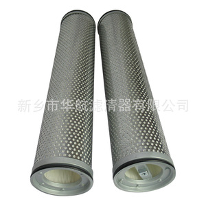 Nouvelle condition WX210 filtre de Station hydraulique filtre à huile hydraulique avec pompe de lubrification filtre de retour en métal pour l'alimentation - Product Image 3