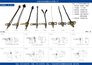 Cho cảm biến nhiệt độ kỹ thuật số <span class=keywords><strong>DS18B20</strong></span> độ chính xác cao và cấu trúc Tùy chỉnh đáp ứng yêu cầu - Product Image 5