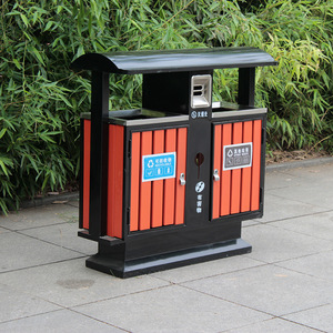 Contenedor de Basura Rectangular de Acero Inoxidable para Exteriores, para Parques y Carreteras, 12L o Más - Product Image 1