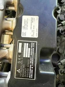 Nouveau matériau en acier d'assemblage de moteur Diesel S4K d'excavatrice 4 cylindres 60HP de haute qualité pour Mitsubishi en vente - Product Image 2