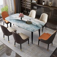 Table à manger carrée moderne en marbre, style italien, luxe léger, compacte, 6 places, mobilier de salle à manger pour petit appartement ou hôtel