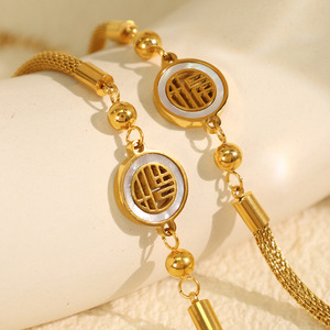 Chinese Style Fu Character Gold Woven <b>Bracelet</b> 18k Gold Tassel Women's Jewelry Everyday Wear - Product Image 1
