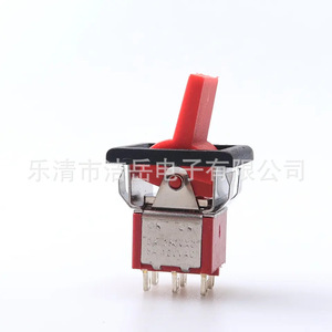 Interrupteur à bascule You Rls 16 mm 6 broches 250 V IP40 avec broches en cuivre pour application E-Ten - Product Image 2