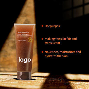 Masque Gel Format Voyage en Gros – Nettoyant Profond Anti-<span class=keywords><strong>Points</strong></span> <span class=keywords><strong>Noirs</strong></span> Hydratant Anti-Âge à la Glycérine pour <span class=keywords><strong>le</strong></span> <span class=keywords><strong>Visage</strong></span> – En Stock - Product Image 3