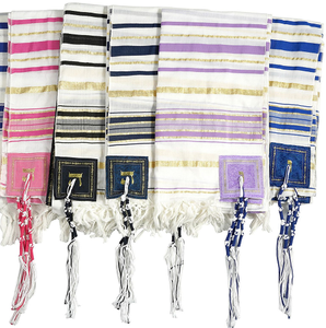 Talit juif personnalisé avec sac, châle de prière casher d'Israël, talit, châles chrétiens avec poches - Product Image 2