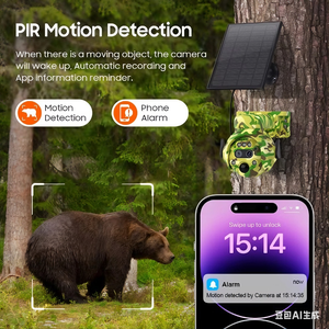 Uoulyn Ubox 4G Sim Kartlı 6M 5W 12X Zoom Gece Görüşlü Dış Mekan Su Geçirmez Akçaağaç Yaprağı Güneş Enerjili Güvenlik PTZ CCTV Kamera Sistemi - Product Image 5