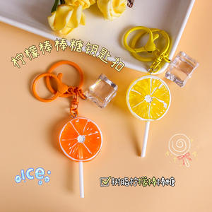 2025 New Eco-friendly Cute Cartoon Plastic Fruit Keychains Orange Lemon Lollipop Ice Cube Women's Headphone Cover <b>Keyring</b> Gift - Product Image 4